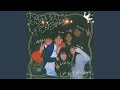 おやすみライブハウス (Live at 京都GROWLY 2024.12.28)