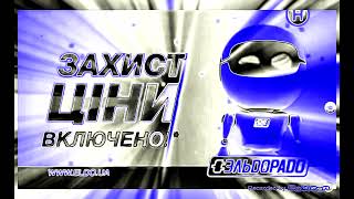 Requested Pro Best Animation Logos In Bluepower