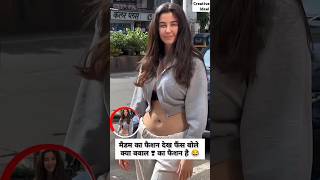 Georgia Looking So Hot