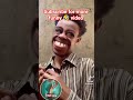 English For Ethiopia Astamari Mokonon