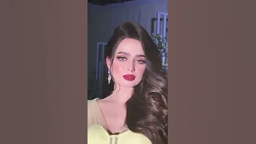 كلها غمزة و جمال 