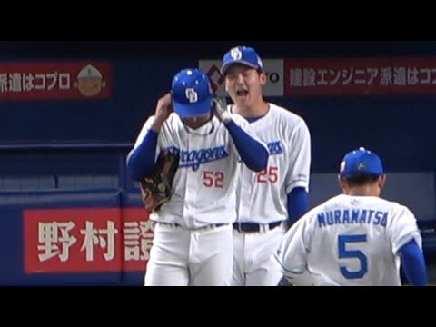耳元で大声を出す石川昂弥の攻撃を察知して耳栓でガードする加藤翔平（笑） (2023/05/10)