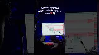vo mard hi kya..... #trading #trading #viral #propfirmtrading #stockmarket #trending #btrader