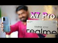 Realme X7 Pro Malayalam Unboxing || ഒരേ പൊളി ഫോണ്‍