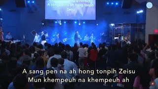 Vanglian Pen Fga Tulsa Praise Worship Pum Khaw Thang Late