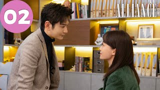 Eng Sub  Alliance  Ep02    Zhang Xiaofei Huang Xiaoming