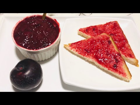 Video: Plum Banana Jam With Nuts