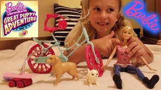 Barbie And Her Sisters In The Great Puppy Adventure Barbie Spin N Ride Pups Toys Unboxing Review