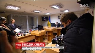 Горе-матері, яка покинула своїх дітей, загрожує до восьми років ув`язнення