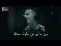 راني نستناك وين ما تروحي نكون حداك mp3