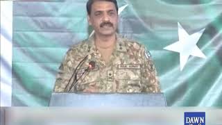 Apna Difah hamara Haq ha,DG ISPR Major General Asif Ghafoor