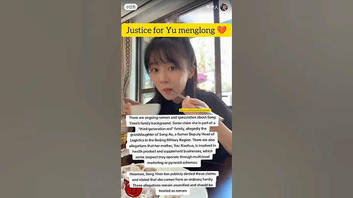 justice for Yu menglong 💔 #trending #viral #shorts #youtubeshorts #foryou #justiceforyumenglong