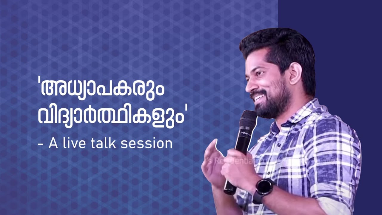 Highlights of the talk shared by Joseph Annamkutty at St. Mary's Residential Public School, Thiruvalla