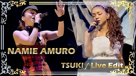 安室奈美恵 Tsuki Mp3 安室奈美恵 Tsuki Mp3
