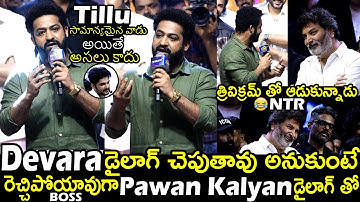 Trivikram Srinivas Can
