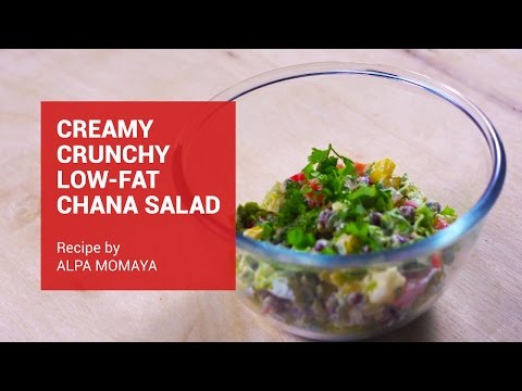 Healthy Chana Salad Recipe for Weight Loss | Indian Vegetarian Salad Recipes | HealthifyMe