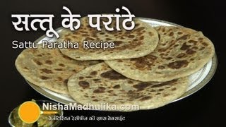 Sattu Paratha Recipe Video - Sattu Stuffed Paratha Recipe