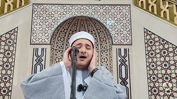 سورة النازعات الشيخ محمد سعيد حربي آستراليا