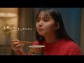 年越しと、カップスター　梅澤美波・齋藤飛鳥・山下美月　｜サッポロ一番　カップスター
