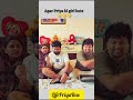 Agar Priya Ke Girl hote. @LifePriyaRao  #viral #trending #shorts #love #minivlog #reels
