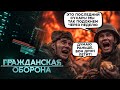 РОСІЙСЬКІ вояки помирають від ГОЛОДУ під ХЕРСОНОМ. Z-військові ВИЮТЬ! ДРОНИ доводять РФ до ЖАХУ