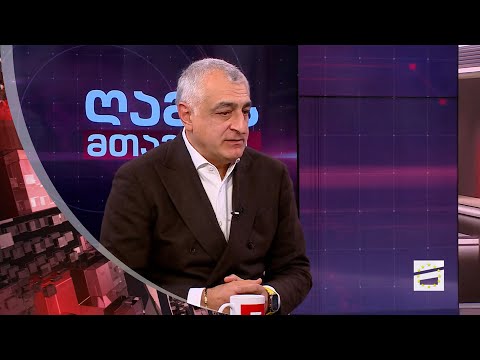 მამუკა ხაზარაძე | ღამის მთავარი ეკა კვესიტაძესთან ერთად