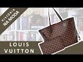 Por que comprar uma Louis Vuitton?