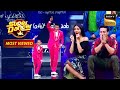 इस Act को देखकर Tiger Shroff हो गए Shock | Super Dancer  | Most Viewed