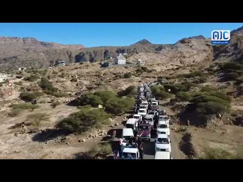 مسيرة حاشدة في عدن تطالب بإعلان الدولة