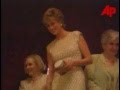 Princess Diana visits Russia