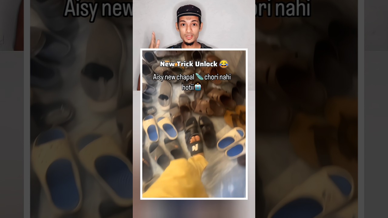 New Trick Unlock 🔓😂 