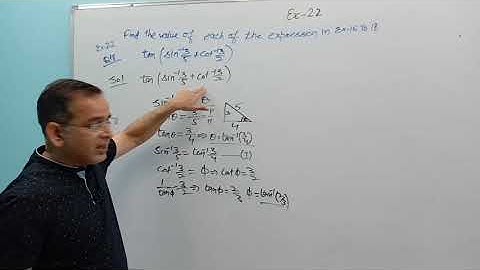 Class 12 Maths Chapter 2, Exercise 2.2 (Q.16, 17, 18, 19, 20, 21) | Inverse Trigonometric Functions