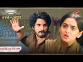 Sachin ne uthaaya Sayali par haath! | Ep.51 | Highlights | Udne Ki Aasha | Mon-Sun | 9PM