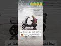 مدارس في الصين تقوم بعرض فيديوهات لاباء الطلاب وهم يعملون من أجل مستقبل التربية سلوك يؤثر 