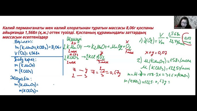 Үлкен дөңгелек сиськи бар классикалық шлюха Кортни Кейн ыстық жігітті трахает!
