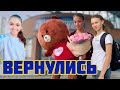 Teamtutberidze. Первая тренировка в Хрустальном после сборов