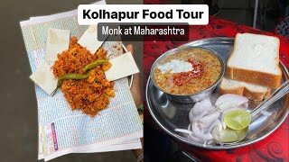 Kolhapur Food Tour | North Karnataka Food Tour Ep 4 | Tried Maharashtra Food first time | Monk Vlogs