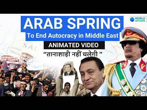 Arab Spring Revolution