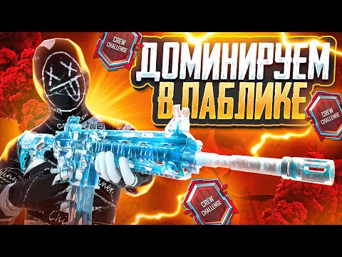 Видео: СТАВИМ РЕКОРД ПО КИЛАМ | STREAM PUBG MOBILE