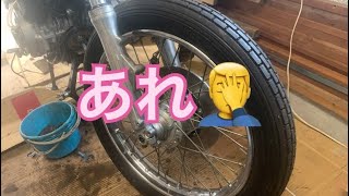 CB 350F レストア#7 フロントフォーク分解清掃仮組みまで