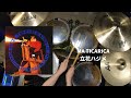 MA TICARICA 立花ハジメ Drum Cover MA TICARICA 立花ハジメ Drum Cover