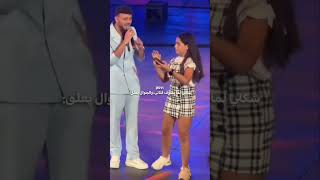 حظي وقت شوف الشامي    اكسبلور الشامي اغاني ترند                لايك اغاني الشامي       سمعها