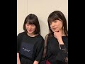 金澤朋子 宮本佳林 の動画、YouTube動画。