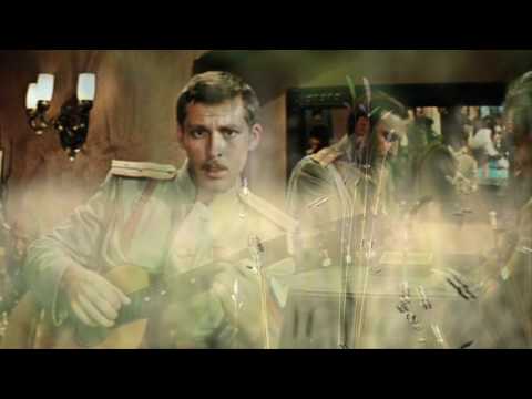 Русское поле- Владимир Ивашов из к/ф "Неуловимые мстители"