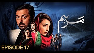 Marham Episode 17 BOL Entertainment Mar 27