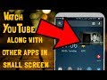 PLAY YouTube Videos in BACKGROUND along with Other Apps - YouTube Tricks