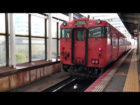 山陰本線鳥取駅　鳥取発城崎温泉行き普通　キハ４７　出発の様子（2018.12.22）