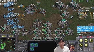 [23.1.20] SC:R 1v1 (FPVOD) Light (T) vs Soulkey (Z) Neo Sylphid