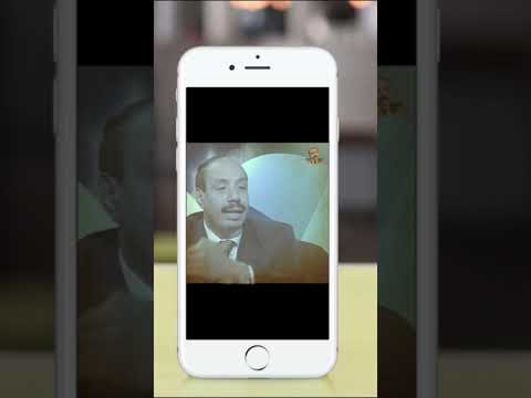 قرار فصل بنك القاهرة عن بنك مصر