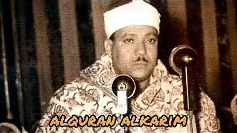 (فَجَاءَتْهُ إِحْدَاهُمَا تَمْشِي عَلَى اسْتِحْيَاءٍ) تلاوة خيالة الشيخ عبد الباسط عبد الصمد 🌹🌹🌹